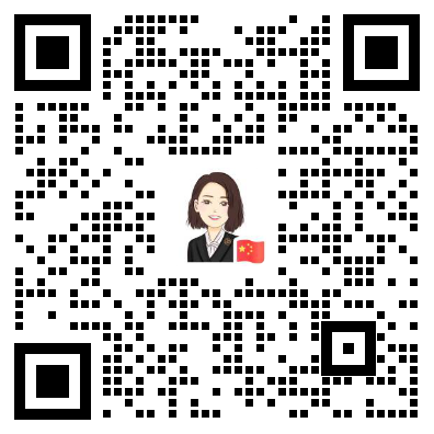 壹仁堂企业微信客服二维码