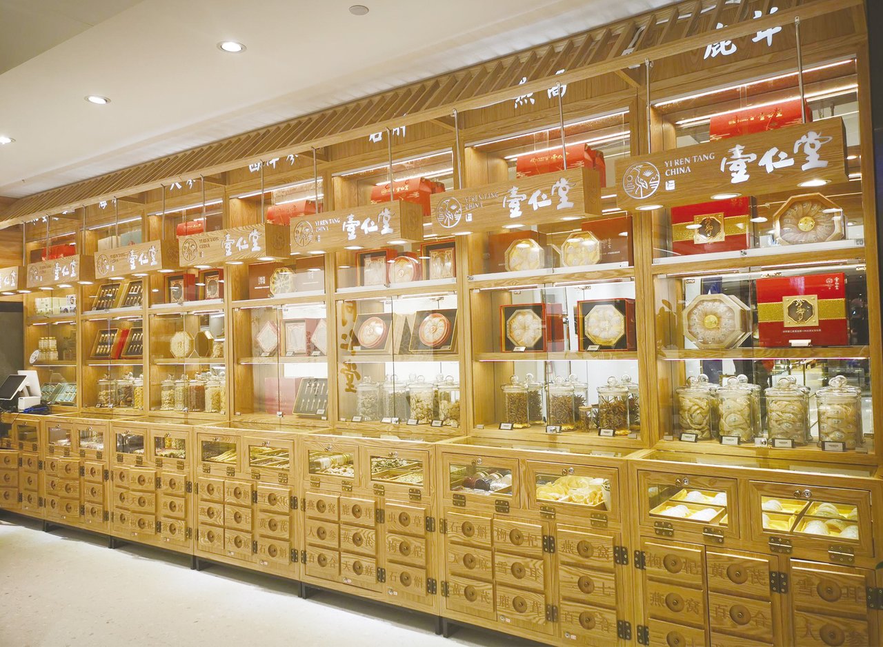 壹仁堂汉口片区门店实景